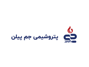 گزارش عملکرد تیرماه و چهارماهه ۱۴۰۵ پتروشیمی جم پیلن و افت تولید و فروش شرکت
