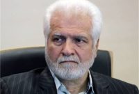 سیروس حامدی به عنوان سرپرست شرکت پتروشیمی مروارید منصوب شد
