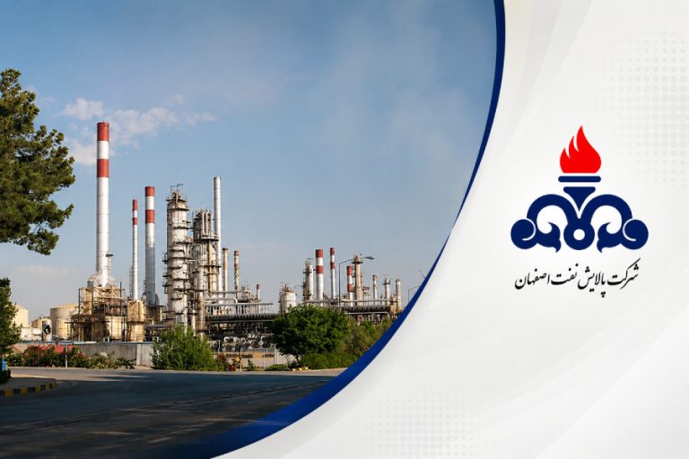 گزارش عملکرد پالایش نفت اصفهان؛ جهش ۱۱۷ درصدی نرخ فروش، موتور رشد درآمد شد
