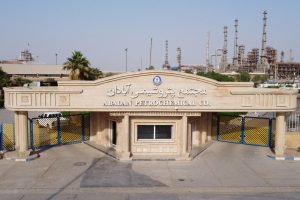 گزارش عملکرد پتروشیمی آبادان؛ جهش نرخ PVC، موتور اصلی رشد درآمد چهارماهه شد
