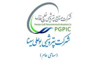 مجمع پتروشیمی بوعلی سینا؛ از رکوردشکنی در فروش تا بازآرایی سبد محصولات مجمع پتروشیمی بوعلی سینا؛ از رکوردشکنی در فروش تا بازآرایی سبد محصولات