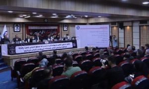 مجمع عمومی عادی سالیانه پتروشیمی آبادان