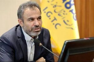 مدیرعامل شرکت مجتمع گاز پارس جنوبی
