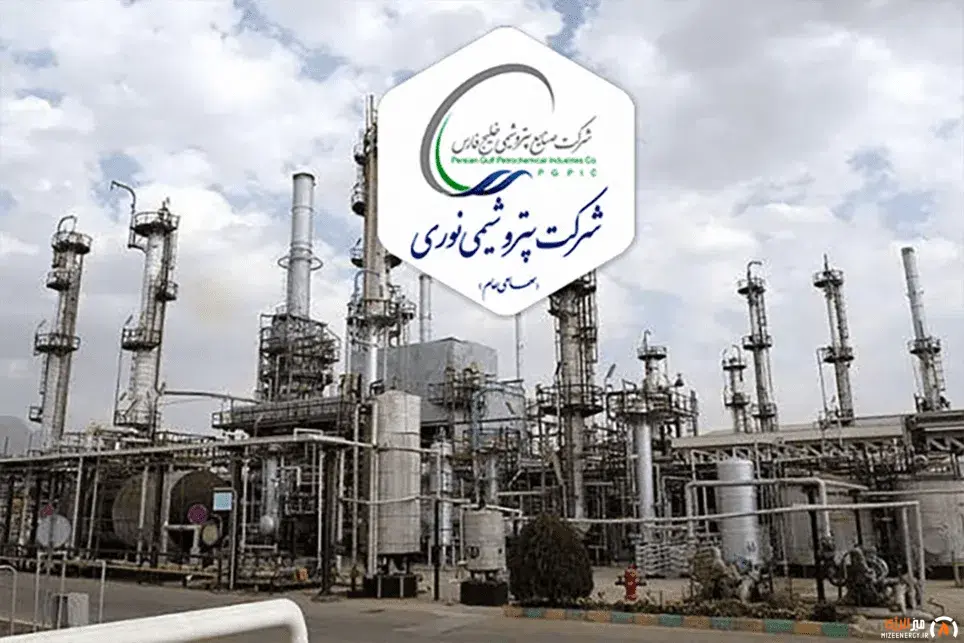 گزارش عملکرد تیرماه ۱۴۰۵ و درآمد چهارماهه شرکت پتروشیمی نوری 