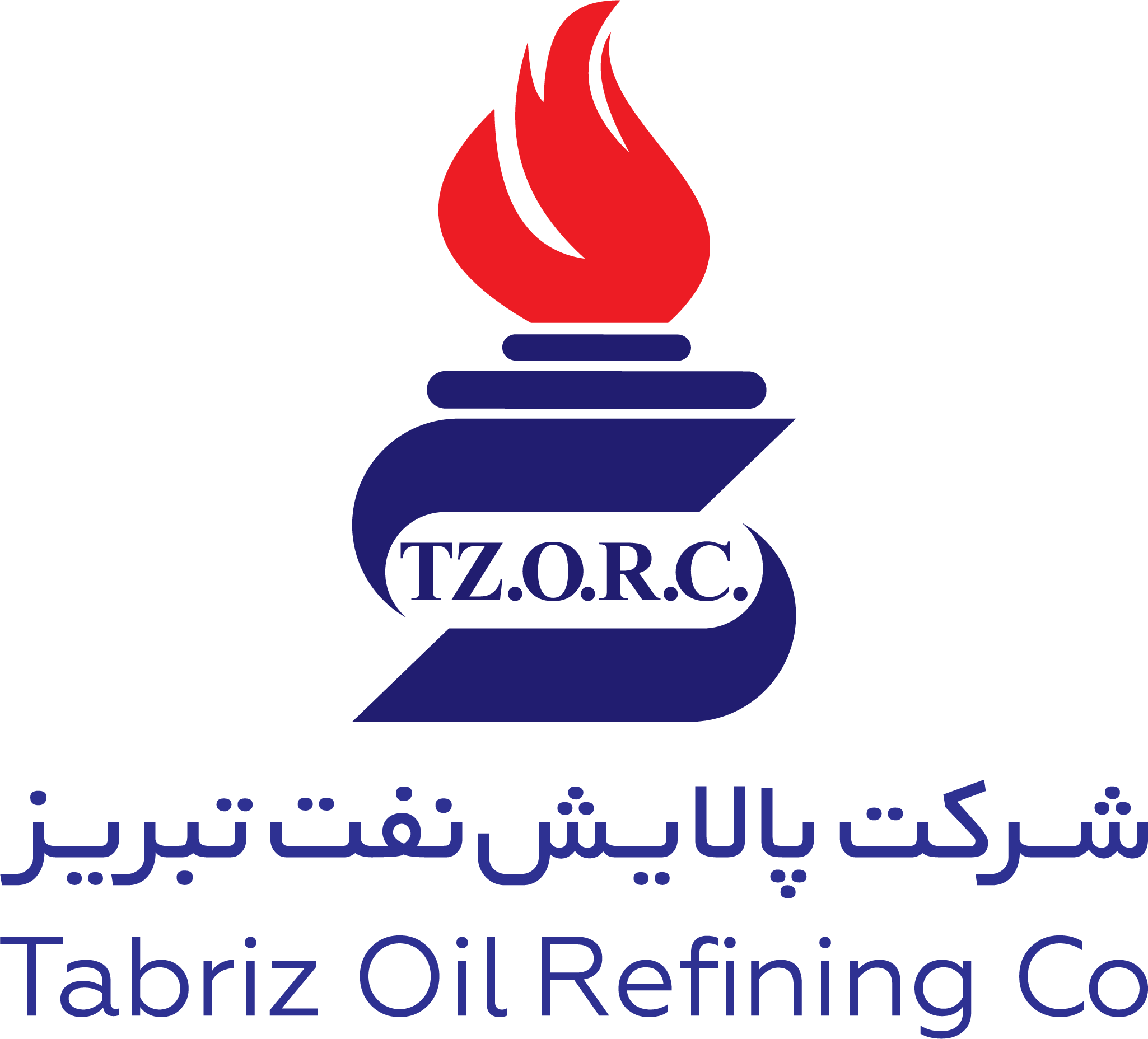 پالایش نفت تبریزشبریز