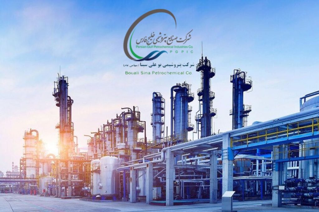 «بوعلی» گزارش هزینه‌های مسئولیت اجتماعی سال ۱۴۰۴ را افشا کرد + اینفوگرافیک