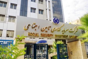«شستا» در مرداد ۱۴۰۵ درآمدی شناسایی نکرد