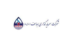 پرتفوی «اهداف» به ۱۷۴.۸ همت رسید