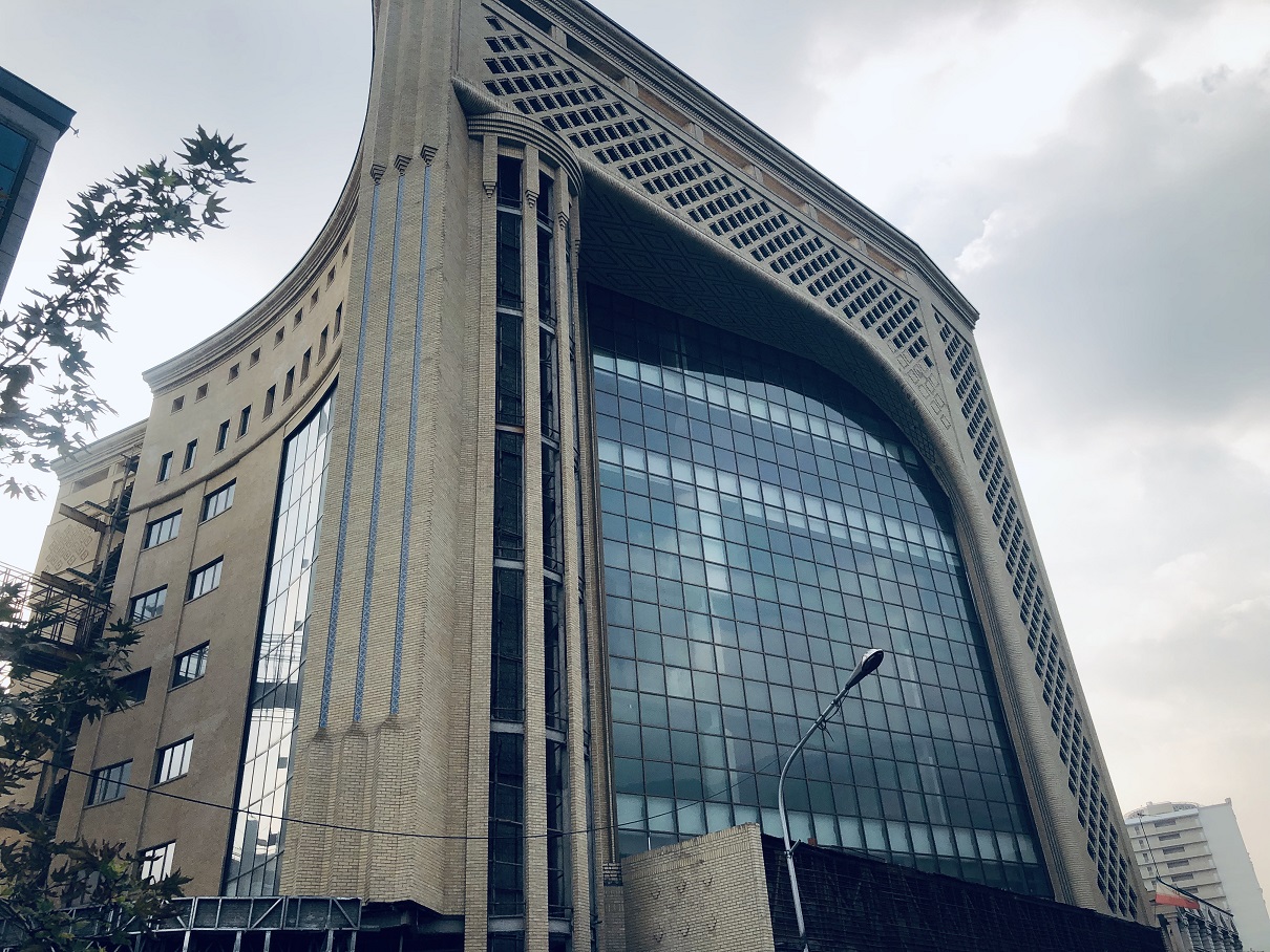 Majlis Research Center E9301