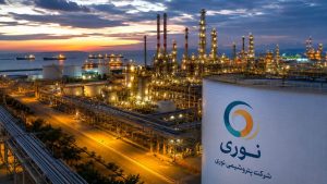 غلامرضا جمشیدی مدیرعامل پتروشیمی نوری در مجمع نوری