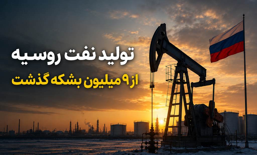 ALT تصویر رو هم بهم بده