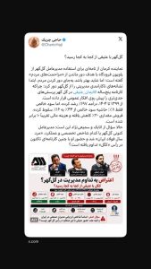 WhatsApp Image 2026 08 23 at 13.45.26