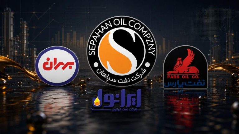 گزارش مرداد صنعت روانکار؛ «نفت سپاهان» صدرنشین رشد پنج‌ماهه درآمد شد