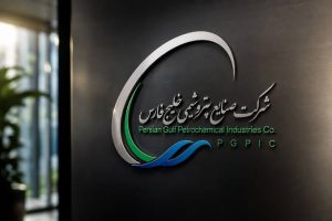 پرونده واگذاری هلدینگ خلیج فارس و ادعای زیان ۱۰۰ همتی صندوق بازنشستگی صنعت نفت