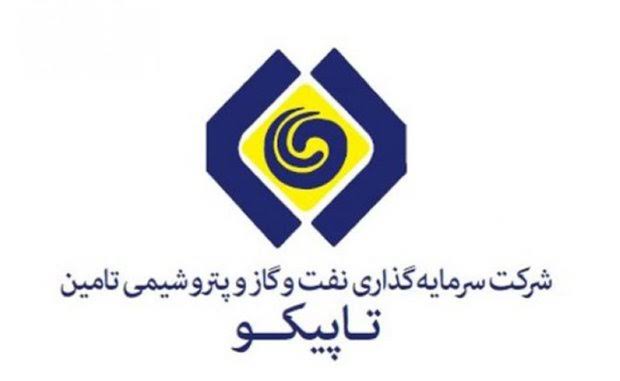 تاپیکو برای حفظ کرسی خود در هیئت مدیره فارس ۴.۲۳ همت سهام خرید