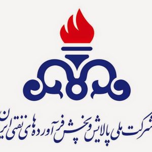 ورود به سامانه شرکت نفت