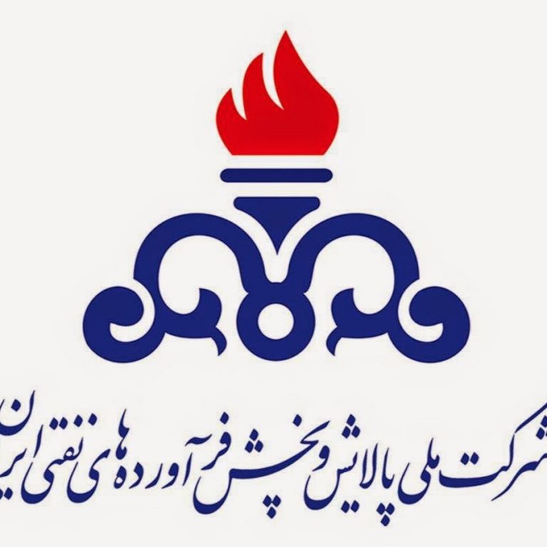 آموزش ثبت نام و ورود به سامانه شرکت نفت