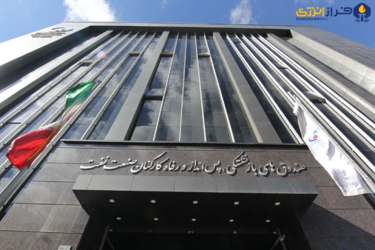 متناسب‌سازی ۱۴۰۵ و معوقات آن واریز شد