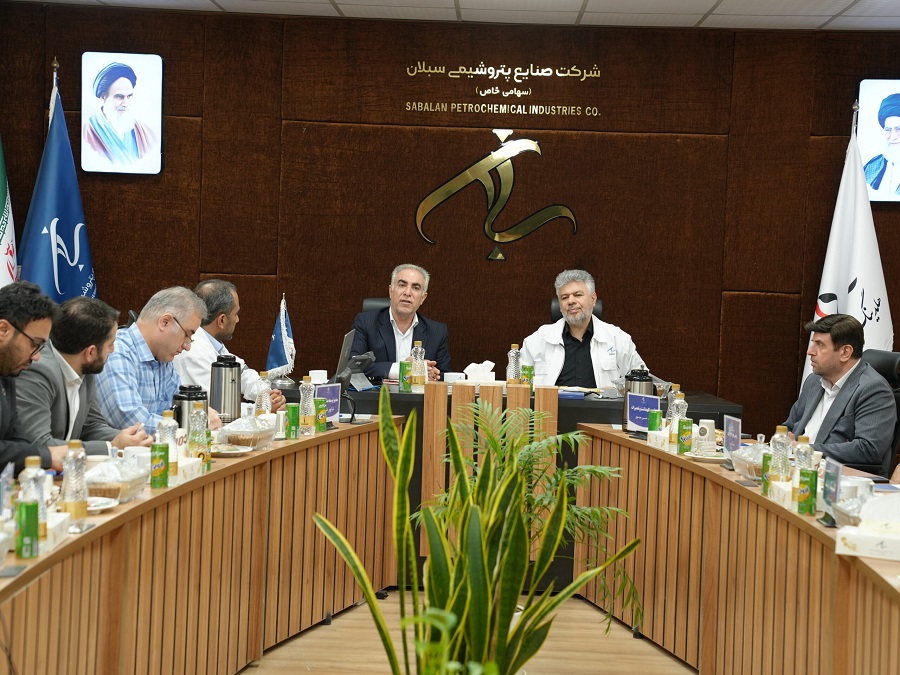 بازدید مسئول حفاظت کارکنان موسسه صندوق ذخیره فرهنگیان از پتروشیمی سبلان1