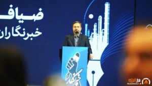 تجلیل از خبرنگاران استان بوشهر