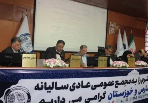 مجمع سیمان فارس و خوزستان و تقسیم سود ۳۵۲۰ ریالی «سفارس»