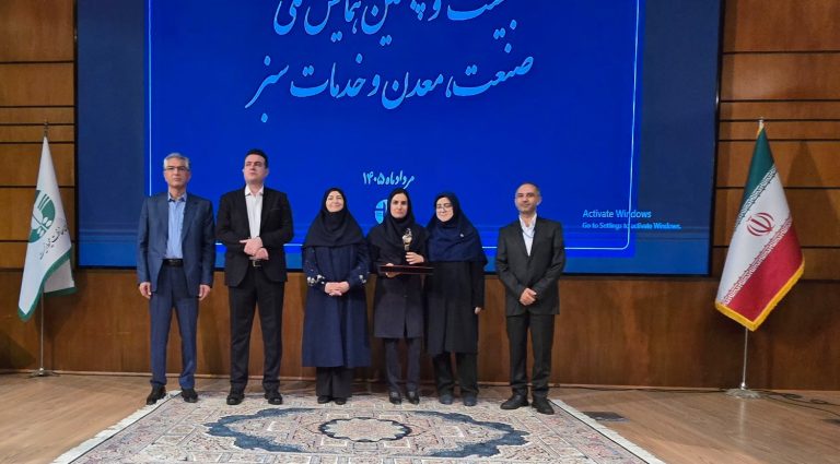 تندیس سیمین خدماتی سبز کشور به شرکت دماوند انرژی رسید
