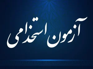 سایت rrotayqrmiz970go7ukupw8weet58rwy2b1ek3z3x6