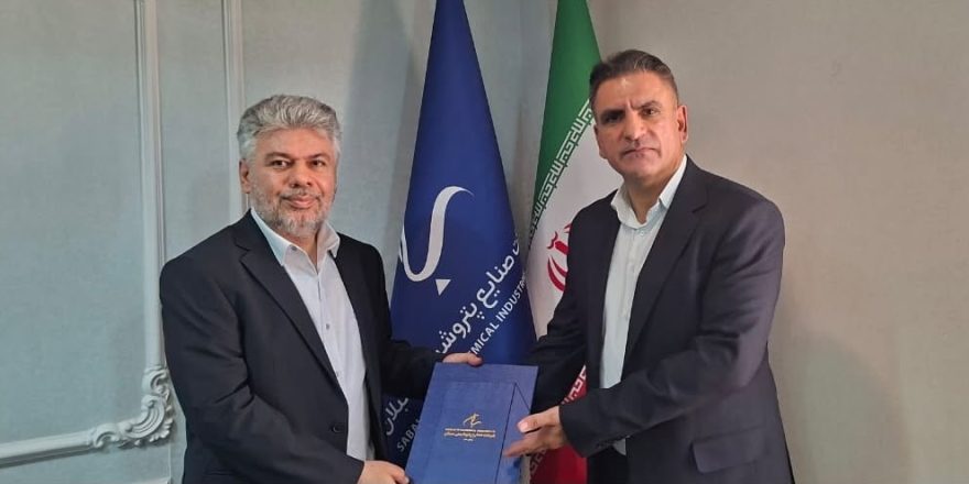 سید رضا مرتضوی به عنوان سرپرست توسعه منابع انسانی پتروشیمی سبلان منصوب شد