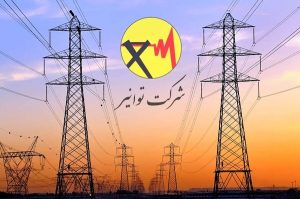 علت قطعی برق پتروشیمی دماوند و عبور مصرف از دیماند مجاز
