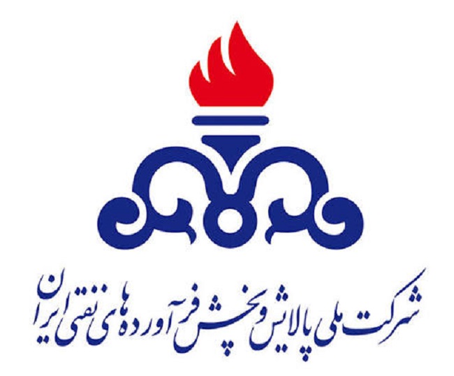 اکبر ذاکری‌مهر سرپرست امور مالی شرکت ملی پخش فرآورده‌های نفتی ایران شد