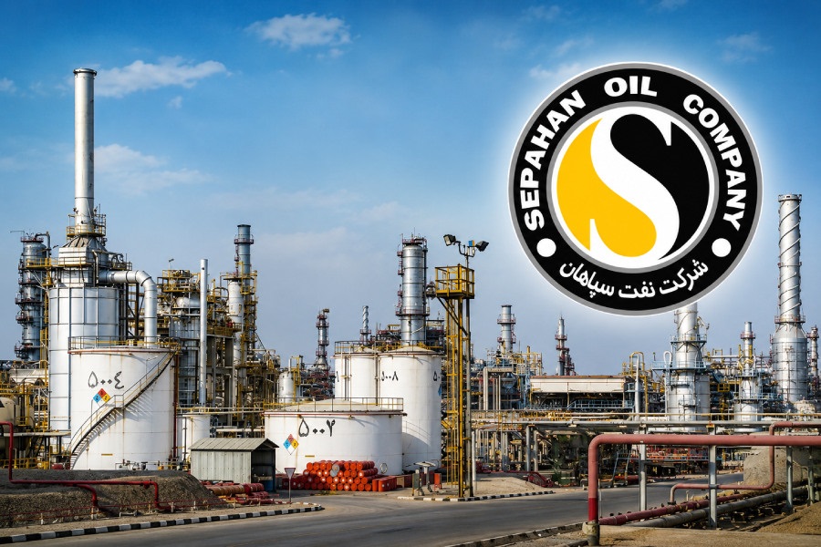 وصول ۴ میلیون دلار از مطالبات نفت سپاهان از شرکت ملی نفت ایران