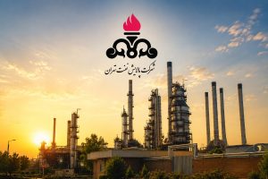 شرکت پالایش نفت تهران