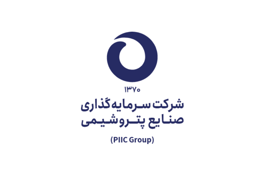 مجمع عمومی عادی سالیانه وپترو ۳۱ مرداد ۱۴۰۵
