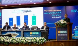 مجمع 1404 1