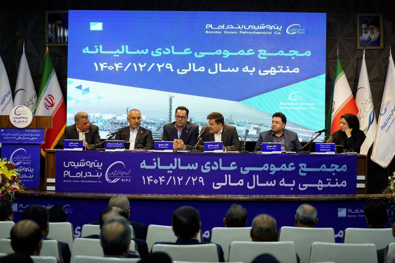سپهدار انصاری‌نیک مدیرعامل پتروشیمی بندرامام و عملکرد سال ۱۴۰۴ با رشد خوراک، تولید، درآمد و سود خالص