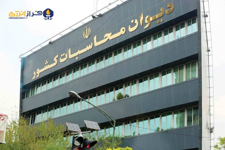 هشدار دیوان محاسبات درباره کسری منابع هدفمندی یارانه‌ها در ۱۴۰۵