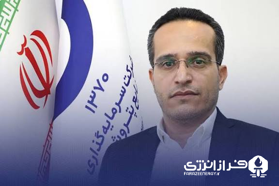وپترو زیر سایه پرونده های قدیمی