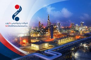 پتروشیمی مارون