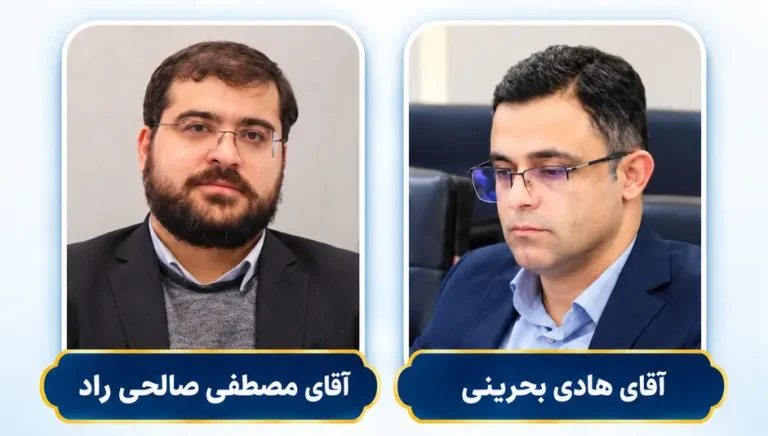 تغییر نمایندگان سهامداران حقوقی پتروشیمی کیمیای پارس خاورمیانه