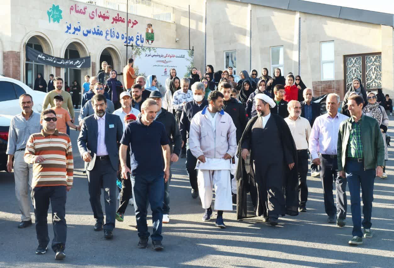 گلگشت خانوادگی کارکنان پتروشیمی تبریز به مناسبت هفته دفاع مقدس برگزار شد