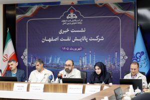 پالایشگاه اصفهان ۸ میلیون لیتر بنزین به سبد سوخت کشور اضافه می‌کند
