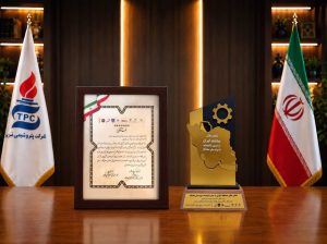 پتروشیمی تبریز نشان عالی ساخت ایران را کسب کرد