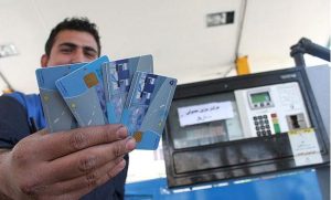 استفاده از کارت آزاد سوخت با کارت بانکی و رمز یک‌بارمصرف
