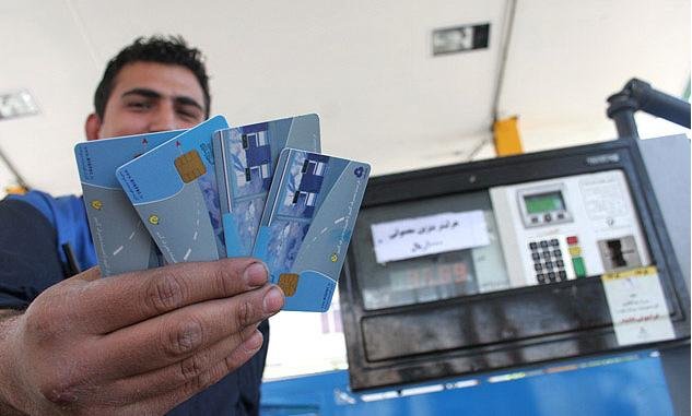 استفاده از کارت آزاد سوخت با کارت بانکی و رمز یک‌بارمصرف