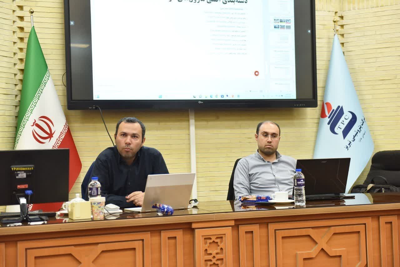 پتروشیمی تبریز کارکنان خود را برای عصر هوش مصنوعی آموزش داد