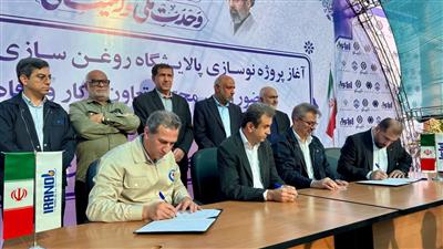 پتروشیمی آبادان در سه تفاهم نامه مسکن و مسئولیت اجتماعی شریک شد