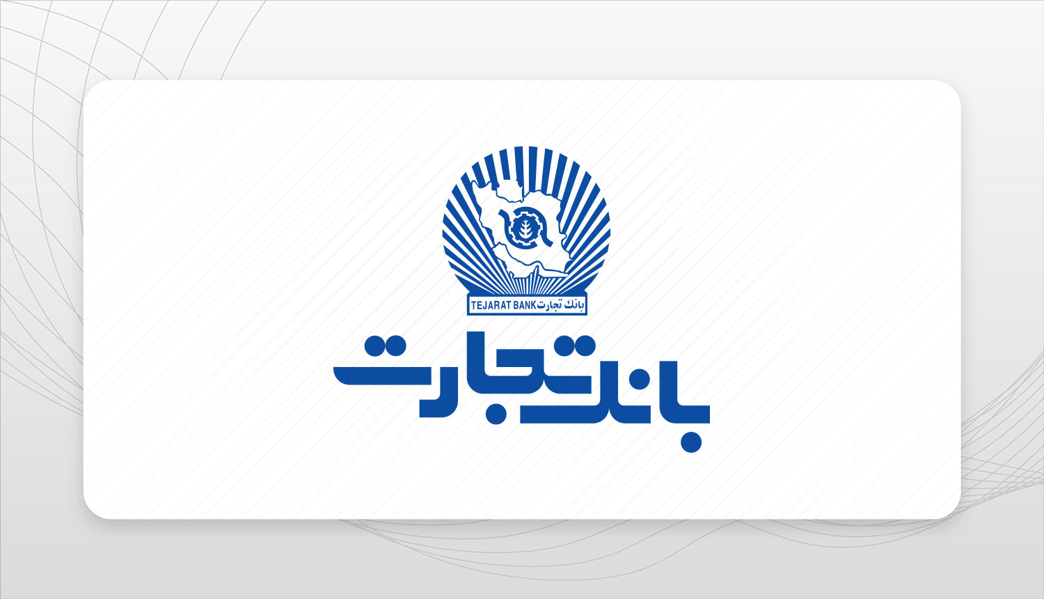 Bank Tejarat1404