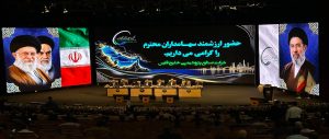 از کسب اکثریت کرسی‌های هیئت‌مدیره توسط «اهداف» تا نقشه بازسازی و توسعه «فارس» 