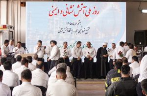 تجلیل از قهرمانان HSE پتروشیمی جم در روز ملی آتش‌نشانی و ایمنی