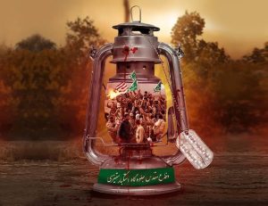 پیام محمد شریعتمداری به مناسبت هفته دفاع مقدس: